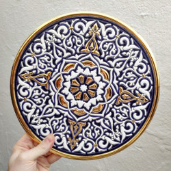Plate "Arte" - 29 cm. -