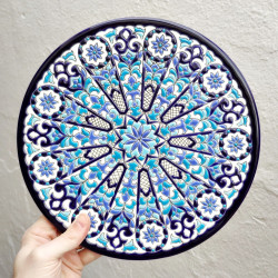 Plate "Arte" - 29 cm. -