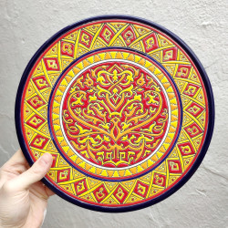 Plate "Arte" - 29 cm. -