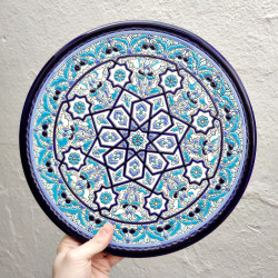 Plate "Arte" - 32 cm. -