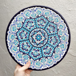 Plate "Arte" - 32 cm. -
