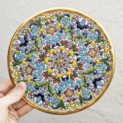 Plate "Arte" - 21 cm. -