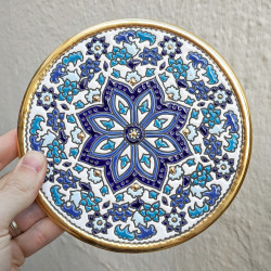 Plate "Arte" - 17 cm. -