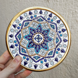 Plate "Arte" - 17 cm. -
