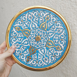 Plate "Arte" - 24 cm. -