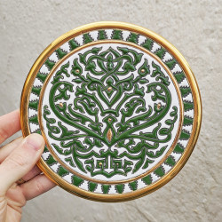 Plate "Arte" - 17 cm. -