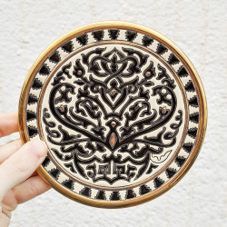 Plate "Arte" - 17 cm. -