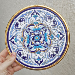Plate "Arte" - 21cm. -