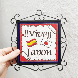 Tile "VIVA" Avec cadre -...